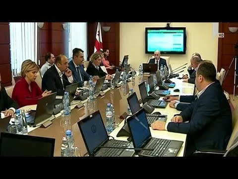 მართლმსაჯულების რეფორმა